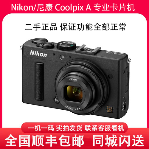 Nikon/尼康 Coolpix A A900 S9900 S9700数码CCD长焦卡片相机便携