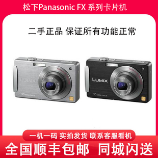 Panasonic/松下 FX30 FX77 FX8 FX33 FX35 f700 100 500 数码相机