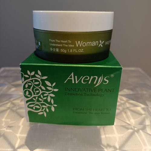 爱卉妮丝草本菀莹膏50g万应膏
