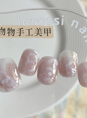 云胭云雾穿戴甲｜古风裸粉金闪粉黛晕染优雅短款手工甲片