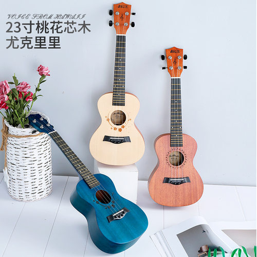 工厂批发21尤克里里24寸ukulele小吉他初学者23寸尤克里里