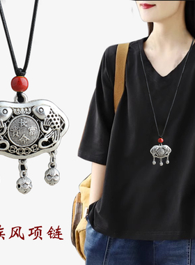 复古藏银长款项链女百搭挂件