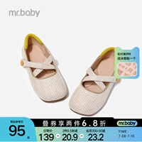 Mrbaby Girls's маленькая кожаная обувь головы мягкая нижняя принцесса обувь 2022 весна новая магия наклейка повседневная балетная обувь детская обувь
