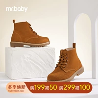Martens, детские демисезонные ретро нескользящие короткие сапоги с молнией, из натуральной кожи, простой и элегантный дизайн