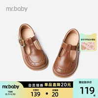 Mrbaby Girl Маленькая кожаная обувь ретро мягкая дна кожаная обувь британская стиль одиночная обувь черная студентка