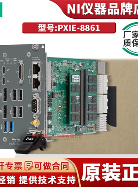 原装 PXIe-8861 PXIe 2.8 GHz四核PXI控制器 用于PXIExpress系统