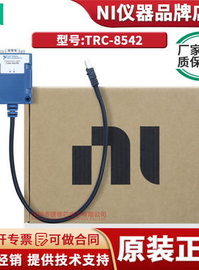 美国NI TRC-8542 NI-XNET CAN HS/FD TRAN 收发器电缆 783699-02