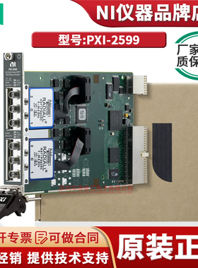 PXI-2599 26.5GHz 50Ω 两路SPDT PXI RF继电器模块 778572-99