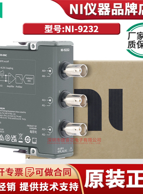NI-9232 3通道 102.4 kS/s/ch，±30 V C系列声音与振动输入模块