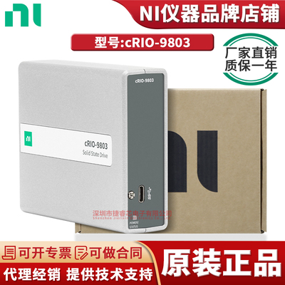 cRIO-9803电子测试与检测器具