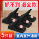 老鼠夹子捕鼠器家用强力抓老鼠笼灭鼠器扑捉逮自动一窝端室内野外