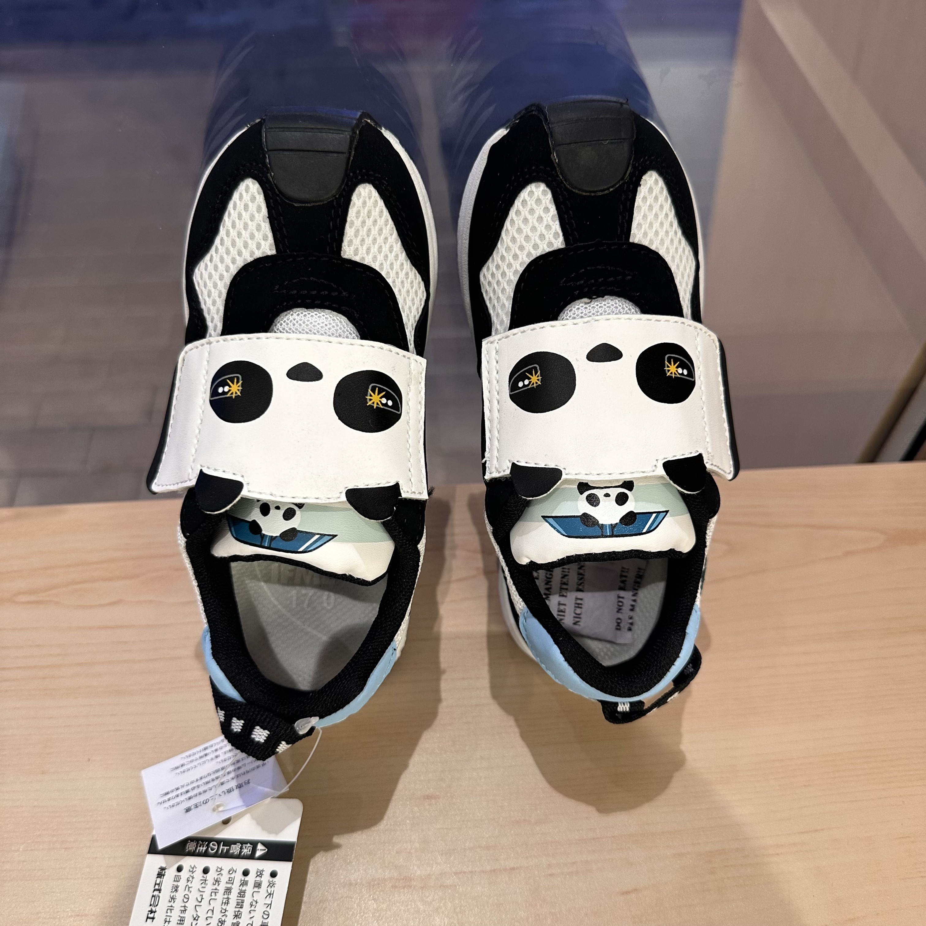 IFME新款双网面秋冬 可爱黑白熊猫男女宝儿童防滑运动机能鞋
