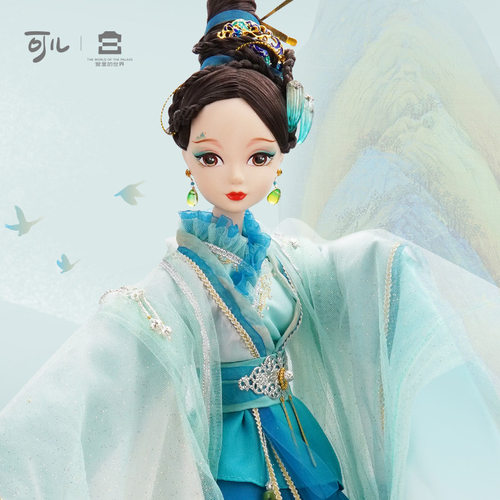 可儿延绵青绿古风娃娃女孩玩具