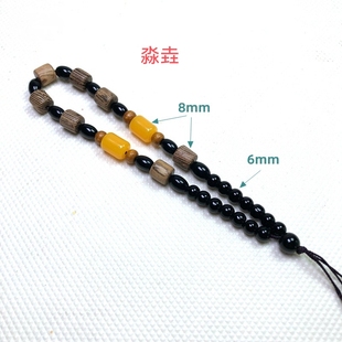 鸡翅木玛瑙绿松石蜜蜡菩提子手把件失手绳项链绳坠男女款毛衣配链