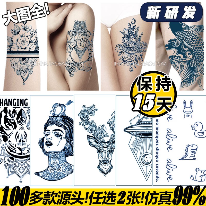 彼岸花纹身贴刺青价格 彼岸花纹身贴刺青图片 星期三 彼岸花纹身贴刺青价格 彼岸花纹身贴刺青图片 星期三