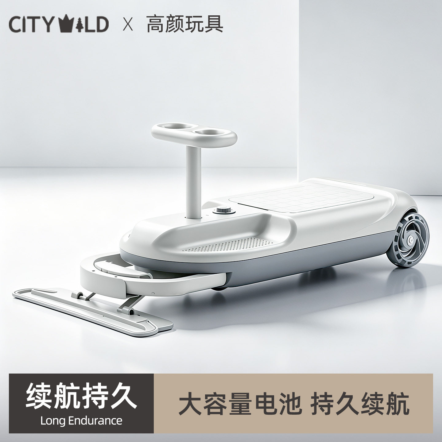 电动扭扭车大人版大马力代步神器图片