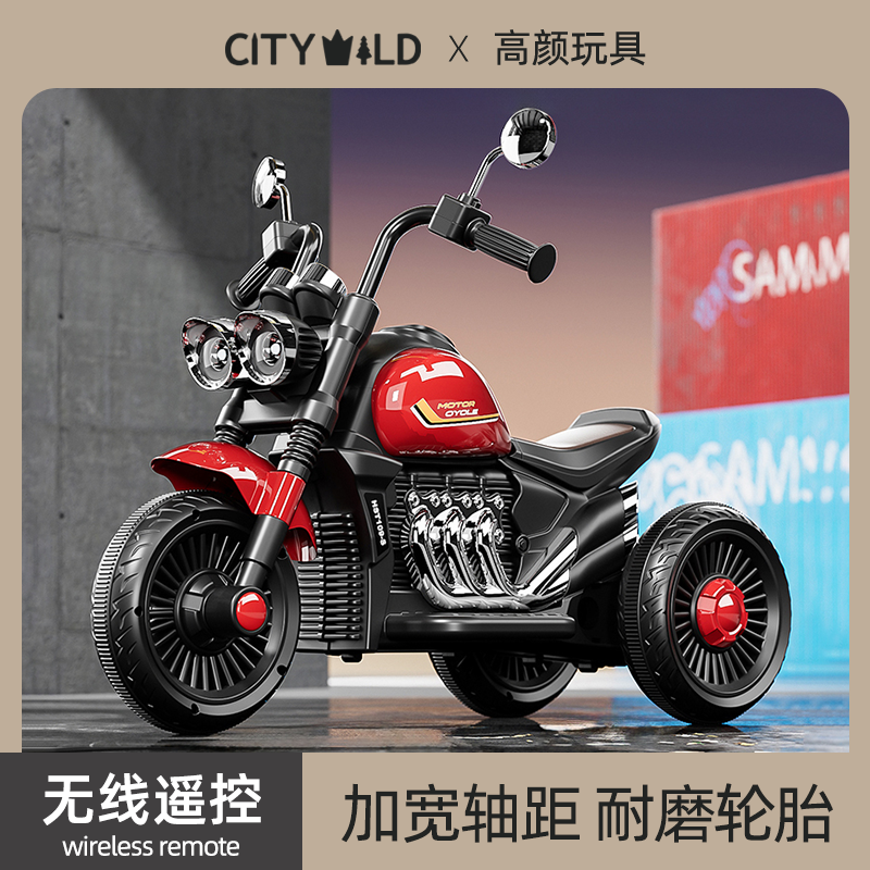 2025新款哈雷摩托车儿童电动车1到3岁宝宝玩具车可坐人周岁礼物