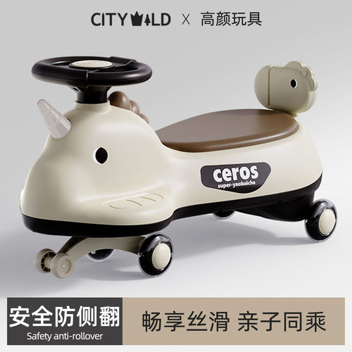 儿童扭扭车1一3岁防侧翻摇摇车