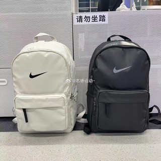 Nike/耐克 新款男女学生书包运动旅行休闲大容量双肩背包 DN3592