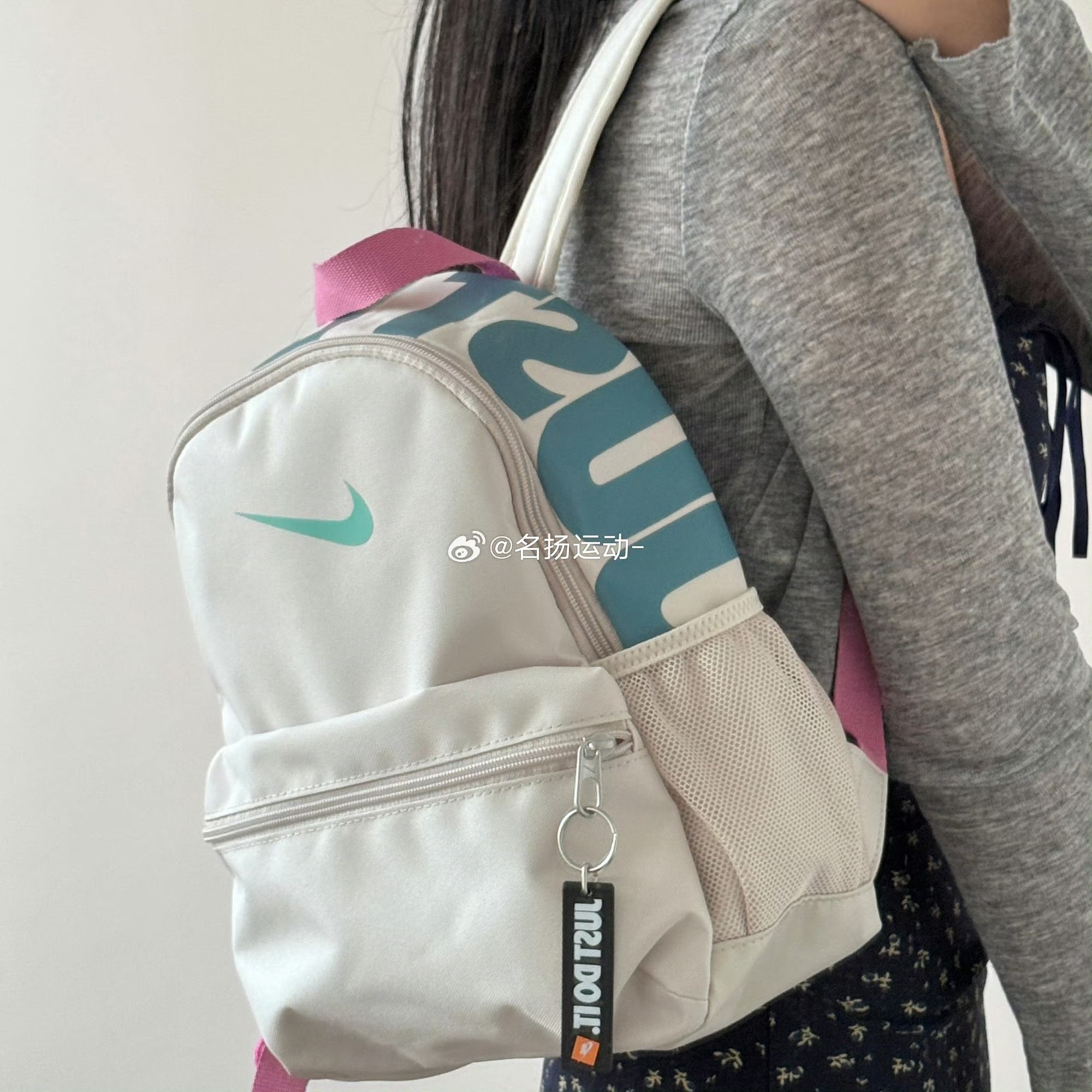 Nike耐克小书包休闲旅游幼儿园迷你男女儿童背包学生双肩包DR6091