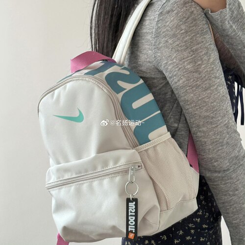 Nike耐克小书包休闲旅游幼儿园迷你男女儿童背包学生双肩包DR6091