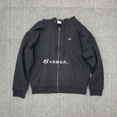 Nike春秋款加厚男装连帽跑步透气运动开衫卫衣休闲外套FZ1165-010