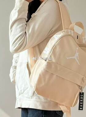 Nike 耐克 Jordan 男女迷你学生儿童休闲书包双肩包 DV5304-219