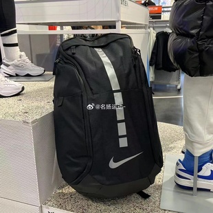 BA5554 精英双肩包篮球包休闲运动训练大容量背包 011 耐克 Nike
