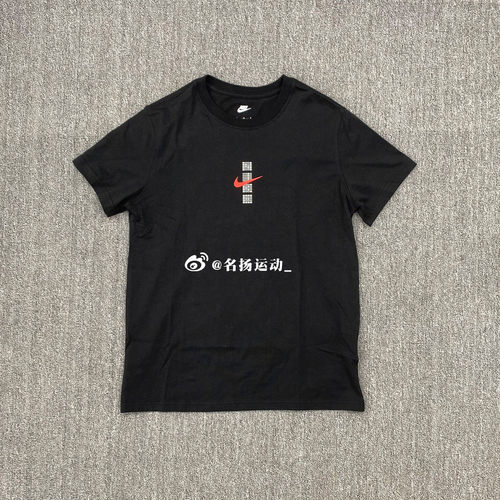 Nike耐克儿童款夏季全对印花休闲透气打底运动短袖T恤IH0829-010