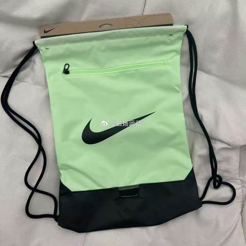 耐克 Nike 男女休闲健身训练双肩抽绳背包足球鞋袋鞋包DM3978-376