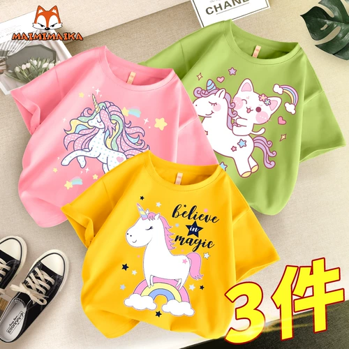 Футболка с коротким рукавом, хлопковая летняя одежда, летняя детская приятная телу тонкая форма, оверсайз, в корейском стиле, в западном стиле