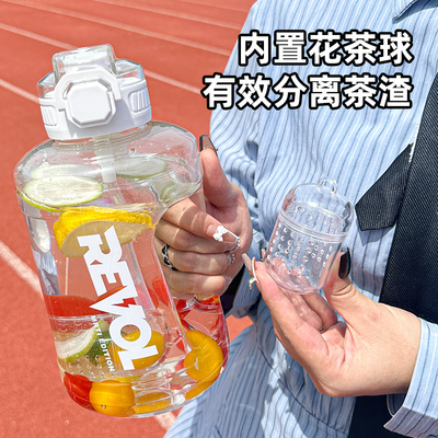 水杯大容量2025新款男女健身运动水壶吨桶吨大肚杯子夏季瓶顿顿桶