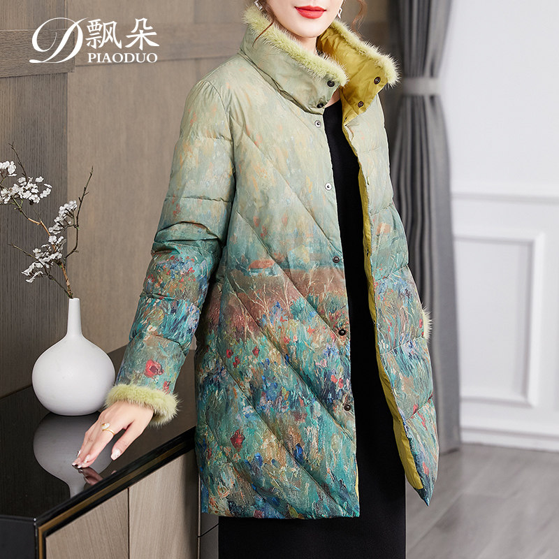 轻薄妈妈羽绒服中长款2023年冬季新款高档洋气大码中老年鹅绒服