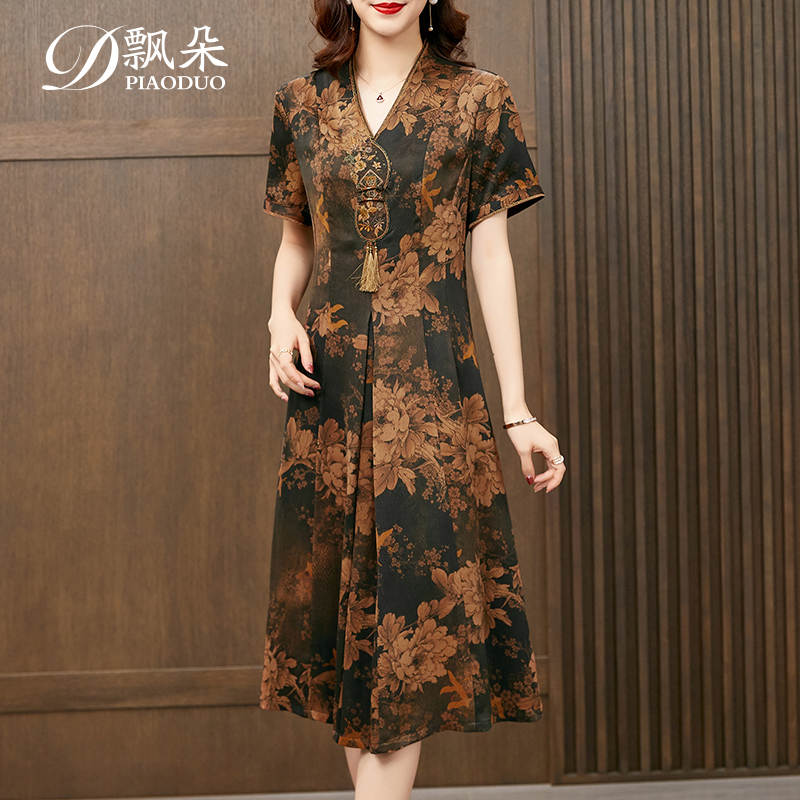 v领桑蚕丝中长款珍珠缎香云纱