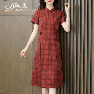 真絲專柜正品 媽媽桑蠶絲裙子 2024夏季 品牌花羅香云紗連衣裙女新款