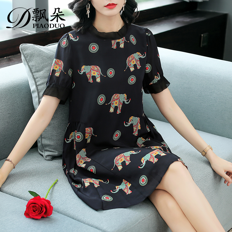 小个子欧美宽松高端真丝连衣裙