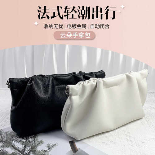 高级名媛范儿简约便携墨镜收纳包