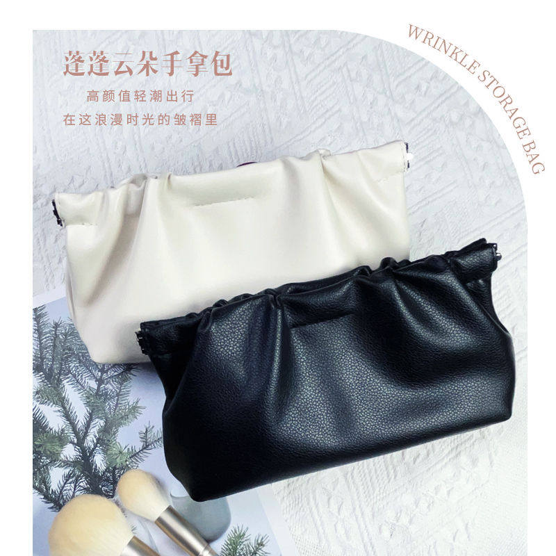 女生法式云朵包磁吸式日常收纳包皮质手拿化妆包太阳镜包上课小包,箱包皮具/热销女包/男包,手拿包,淘宝优惠券,粉丝福利购,淘宝优惠卷