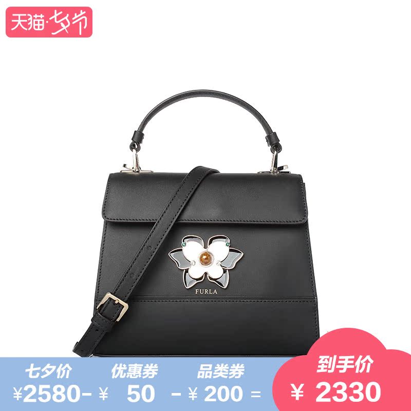 FURLA/ܽÀ2018пîŮʿ»¨¶äÏâǶÊÖÌáб¿æ°ü BOH7FSC