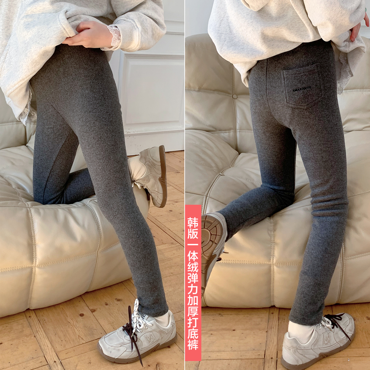 鱼儿妈 女童打底裤2025新款休闲裤儿童秋冬款加厚裤子