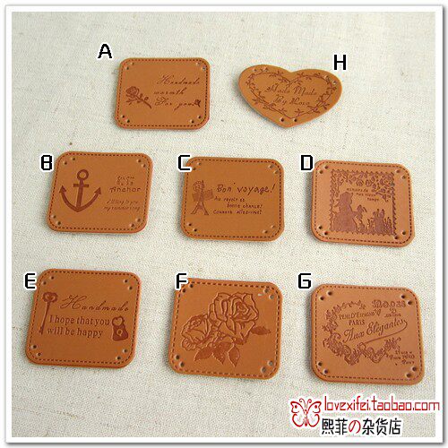 皮标 PU压痕皮标 装饰标签 衣服标签 handmade多款