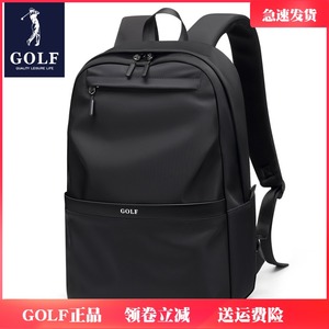 GOLF大容量休闲商务旅行电脑包