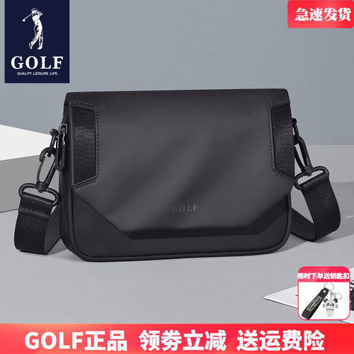 GOLF男士休闲百搭单肩包斜挎包
