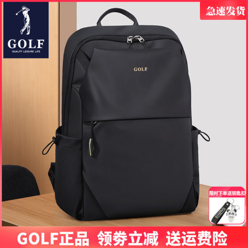 GOLF背包男士2026新款双肩包男休闲商务出差电脑包旅行大学生书包
