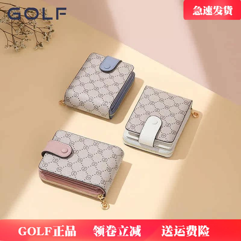 GOLF时尚卡包女卡套证件包零钱包一体包潮多功能大容量女驾驶证套