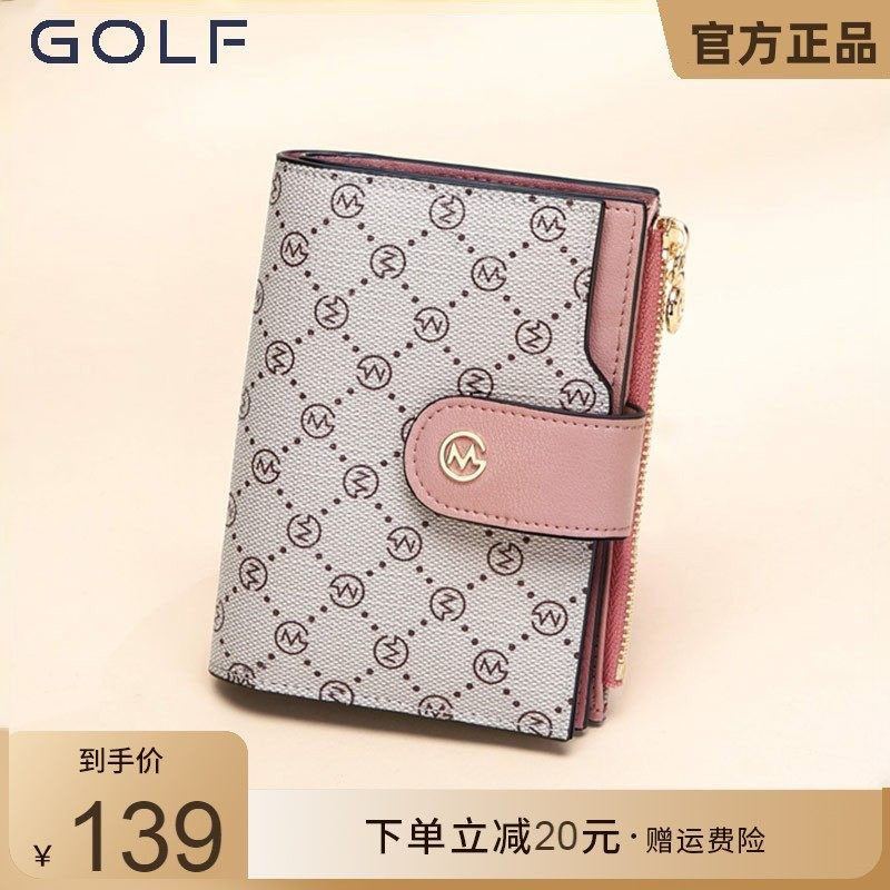 GOLF钱包女士短款2025新款轻薄小巧零钱包迷你钱夹老花卡包ins风