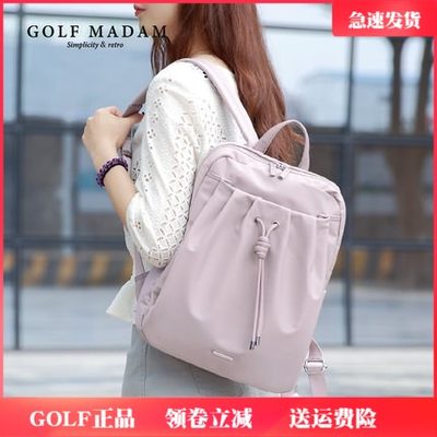 GOLF双肩包女2024新款时尚