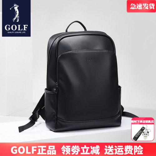 GOLF背包男双肩包大容量