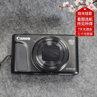 二手Canon/佳能 PowerShot SX740 HS40 倍光学变焦 翻转屏卡片机