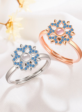 S925纯银旋转雪花可调节女戒饰品